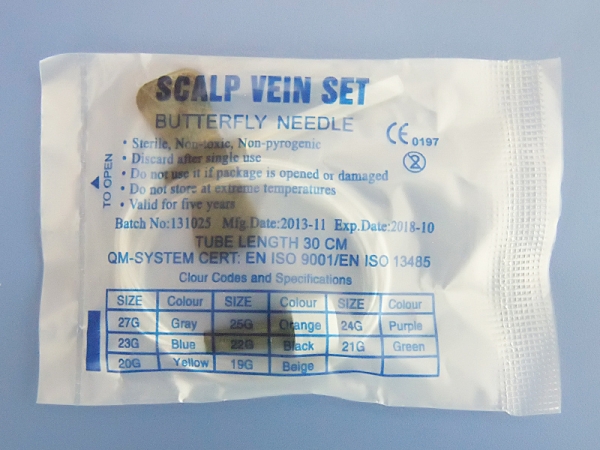 PE packaging